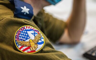 An Israeli Air Force officer takes part in the Juniper Falcon exercise in February 2021. (Israel Defense Forces)