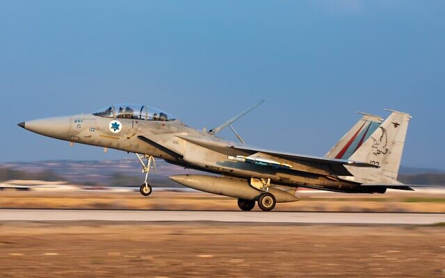 An F-15 fighter jet comes in for a landing during a surprise exercise, 'Galilee Rose,' in February 2021. (Israel Defense Forces) An F-15 fighter jet comes in for a landing during a surprise exercise, 'Galilee Rose,' in February 2021. (Israel Defense Forces)