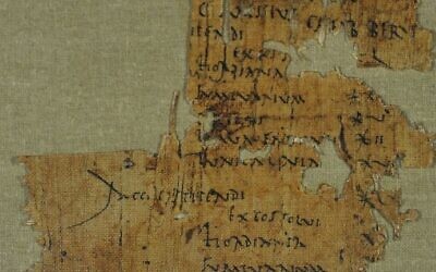 The payslip of a Roman soldier found at Masada, believed to be from between 72 and 75 CE (Courtesy)