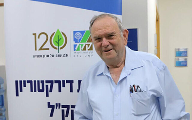 KKL-JNF chairman Avi Duvdevani (Amos Lozon/KKL-JNF) KKL-JNF chairman Avi Duvdevani (Amos Lozon/KKL-JNF)