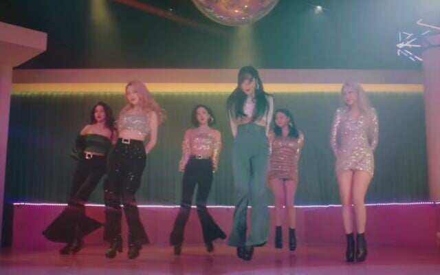 K-pop girl band GFriend (Screen grab/YouTube) K-pop girl band GFriend (Screen grab/YouTube)