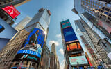 Skyscrapers and NASDAQ building of Times Square on July 29, 2017 in New York, NY (lucky-photographer; iStock by Getty Images)