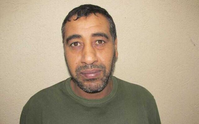 Mohammad Abu Adra (Shin Bet)