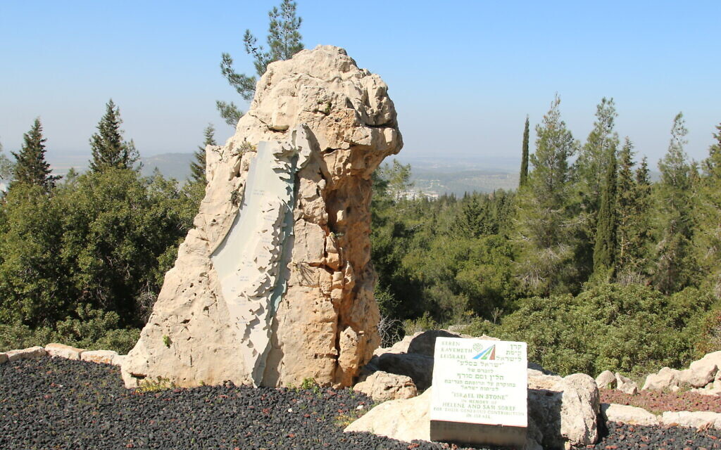 The Israel in Stone sculpture oversees beautiful views. (Shmuel Bar-Am)