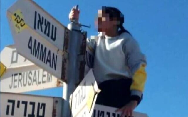 The Israeli woman who crossed into Syria and was returned in a deal brokered by Russia, in a picture shown by Channel 13 on February 20, 2021 (Channel 13 screenshot) The Israeli woman who crossed into Syria and was returned in a deal brokered by Russia, in a picture shown by Channel 13 on February 20, 2021 (Channel 13 screenshot)