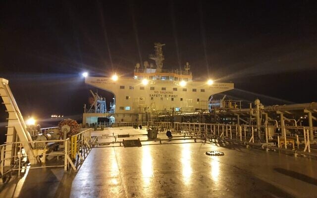The Greek oil tanker Minerva Helen. (Environmental Protection Ministry) The Greek oil tanker Minerva Helen. (Environmental Protection Ministry)