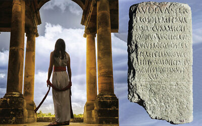 A composite image showing the cover of the book "Rebel Daughter," by Lori Kaufmann, and a Late 1st century epitaph for Claudia Aster. (Courtesy Delacorte Press and Museo Archeologico nazionale, Naples)