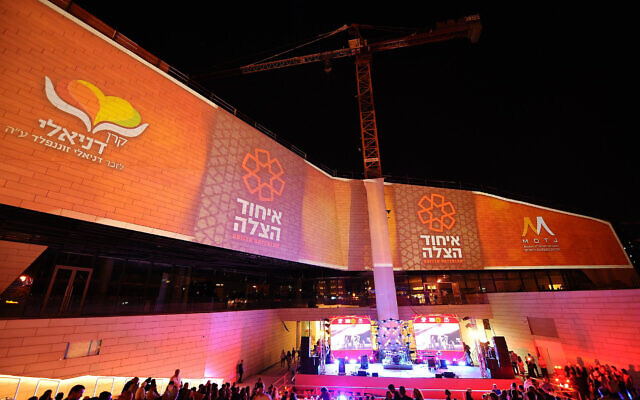 A concert for United Hatzalah at the Museum of Tolerance Jerusalem in August 2019.