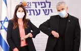 Merav Ben-Ari (L) joins Yair Lapid's Yesh Atid party, February 1, 2021 (Courtesy)