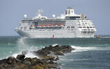 In this June 20, 2016 file photo, the Royal Caribbean cruise ship Empress of the Seas heads out of Miami Beach, Fla.   (AP Photo/Lynne Sladky, File)