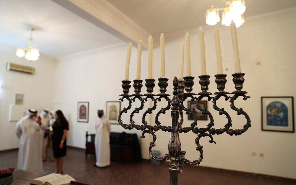 In this Oct. 18, 2020 photo, a menorah used during the Jewish holiday of Hanukkah is seen during a visit by an Israeli delegation to the Jewish Community Synagogue of Bahrain, in Manama, Bahrain. (Ronen Zvulun/Pool Photo via AP) In this Oct. 18, 2020 photo, a menorah used during the Jewish holiday of Hanukkah is seen during a visit by an Israeli delegation to the Jewish Community Synagogue of Bahrain, in Manama, Bahrain. (Ronen Zvulun/Pool Photo via AP)