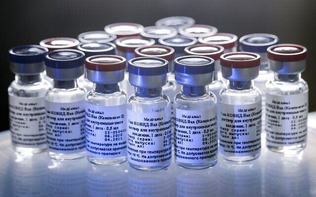 In this photo provided by Russian Direct Investment Fund, a COVID-19 vaccine is on display at the Nikolai Gamaleya National Center of Epidemiology and Microbiology in Moscow, Russia, August 6, 2020. (Alexander Zemlianichenko Jr/ Russian Direct Investment Fund via AP, File)
