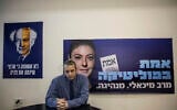 Gilad Kariv, leader of the Reform movement in Israel and a candidate for Knesset on the Labor party list, poses for a photo at the Party's headquarter In Tel Aviv, Israel, March 17, 2021. (AP Photo/Tsafrir Abayov)
