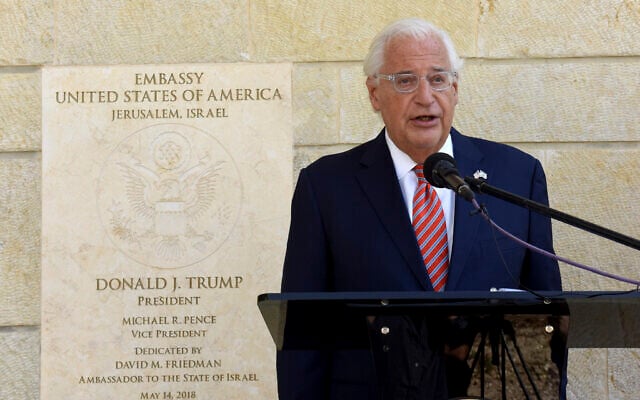 Then-US Ambassador to Israel David Friedman speaks at a ceremony at the US Embassy in Jerusalem, October 30, 2020. (Debbie Hill/Pool Photo via AP) Then-US Ambassador to Israel David Friedman speaks at a ceremony at the US Embassy in Jerusalem, October 30, 2020. (Debbie Hill/Pool Photo via AP)