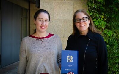 Rabbi Dr. Alona Lisitsa and Rabbi Dr. Dalia Marx, the editors of the new Israeli Reform movement prayer book, 'Tefilat HaAdam.' (Omri Stark)