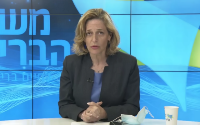 Dr. Sharon Alroy-Preis, during a briefing on March 15, 2021. (Screenshot / GPO) Dr. Sharon Alroy-Preis, during a briefing on March 15, 2021. (Screenshot / GPO)