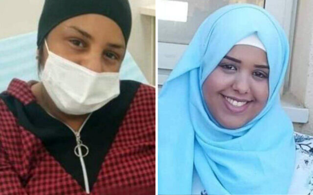 Sisters Shuruq Jubran (R) and Amna Kahwaji who died of coronavirus complications within weeks of each other in March 2021. (Courtesy)