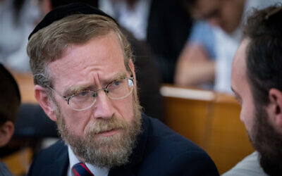 Rabbi Yitzhak Pindrus arrives for a court hearing at the Supreme Court in Jerusalem about his disqualification from running for mayor in Elad in the upcoming elections, October 22, 2018 (Yonatan Sindel/Flash90)