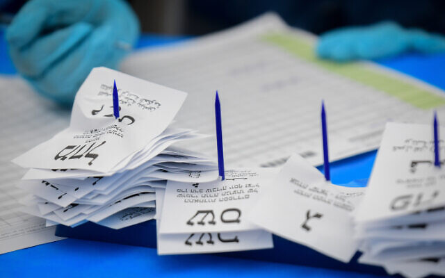 Ballots being counted on March 4, 2020. (Flash90) Ballots being counted on March 4, 2020. (Flash90)