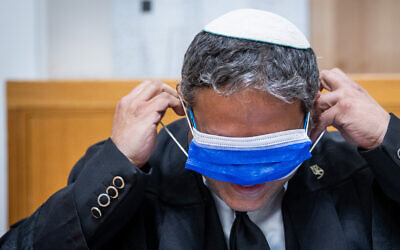 Otzma Yehudit leader Itamar Ben Gvir arrives for a court hearing at the Supreme Court in Jerusalem on February 24, 2021. (Yonatan Sindel/Flash90) Otzma Yehudit leader Itamar Ben Gvir arrives for a court hearing at the Supreme Court in Jerusalem on February 24, 2021. (Yonatan Sindel/Flash90)