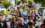 Israeli Arabs and activists protest against the murder of teenager Mohammed Adas, in Jaljulia, March 12, 2021. (Flash90)