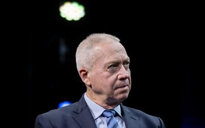 Education Minister Yoav Gallant at a conference in Jerusalem on March 15, 2021. (Yonatan Sindel/Flash90)