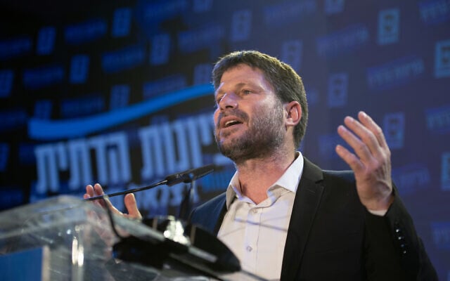 Leader of the Religious Zionism party Bezalel Smotrich, on election night, March 23, 2021. (Sraya Diamant/Flash90) Leader of the Religious Zionism party Bezalel Smotrich, on election night, March 23, 2021. (Sraya Diamant/Flash90)