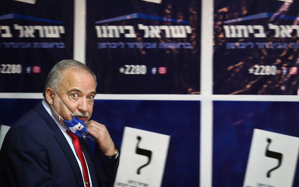 Yisrael Beytenu leader Avigdor Liberman at a post-election party on March 23, 2021. (Yossi Aloni/Flash90)