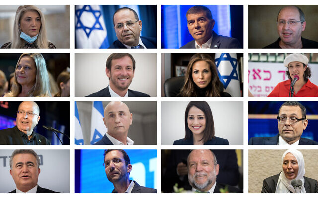 Top row (L-R) Osnat Mark, Ayoub Kara, Gabi Ashkenazi, Avi Nissenkorn; 2nd row (L-R) Miki Haimovich, Assaf Zamir, Omer Yankelevich, Tehila Friedman; 3rd row (L-R) Moshe Ya'alon, Ofer Shelah, Gadeer Mreeh, Tzvi Hauser; Bottom row (L-R) Amir Peretz, Itzhik Shmuli, Yitzhak Cohen, Iman Khatib-Yasin