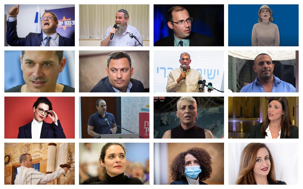 (New faces in the 24th Knesset, from top left) Religious Zionism's Itamar Ben Gvir, Avi Maoz, Simcha Rothman and Michal Woldiger; Yamina's Amichai Chikli, Alon Davidi, Nir Orbach and Abir Kara; Likud's Galit Distal; Yesh Atid's Ron Katz and Nira Shafek; Labor's Efrat Raitman, Gilad Kariv, Emilie Moatti and Ibtisam Mara’ana; and Meretz's Renawi Zoabi (Photo credits: Flash90 / Courtesy) (New faces in the 24th Knesset, from top left) Religious Zionism's Itamar Ben Gvir, Avi Maoz, Simcha Rothman and Michal Woldiger; Yamina's Amichai Chikli, Alon Davidi, Nir Orbach and Abir Kara; Likud's Galit Distal; Yesh Atid's Ron Katz and Nira Shafek; Labor's Efrat Raitman, Gilad Kariv, Emilie Moatti and Ibtisam Mara’ana; and Meretz's Renawi Zoabi (Photo credits: Flash90 / Courtesy)