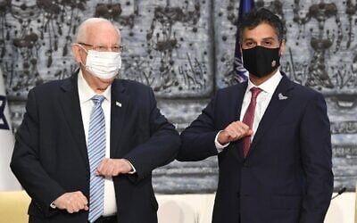 The UAE's first ambassador to Israel, Mohammad Mahmoud Al Khajah, with President Reuven Rivlin in Jerusalem on March 1, 2021. (Mark Neyman/GPO) The UAE's first ambassador to Israel, Mohammad Mahmoud Al Khajah, with President Reuven Rivlin in Jerusalem on March 1, 2021. (Mark Neyman/GPO)