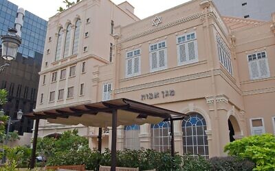 Singapore's Maghain Aboth Synagogue (Gaurav via Wikipedia)