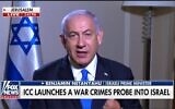 Prime Minister Benjamin Netanyahu interviewed on Fox and Friends, March 4, 2021. (Screen capture: Twitter)