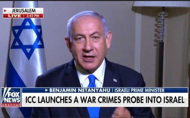 Prime Minister Benjamin Netanyahu interviewed on Fox and Friends, March 4, 2021. (Screen capture: Twitter) Prime Minister Benjamin Netanyahu interviewed on Fox and Friends, March 4, 2021. (Screen capture: Twitter)