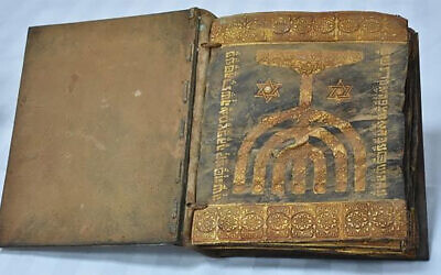 Part of an item seized by Turkish police on March 26, 2021. (Turkish police)