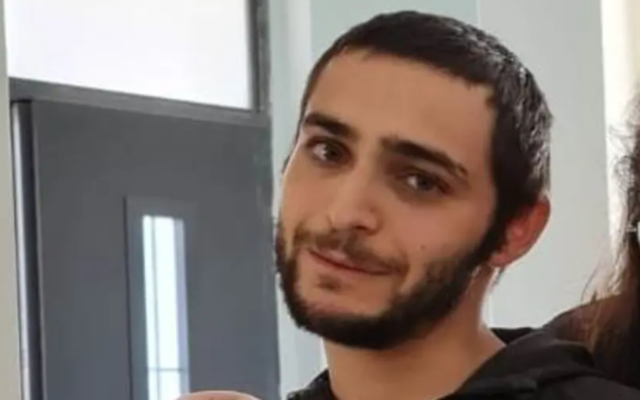 Missing person Avidan Gantshar. (Israel Police) Missing person Avidan Gantshar. (Israel Police)
