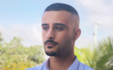 Yarin Sherf (Facebook)
