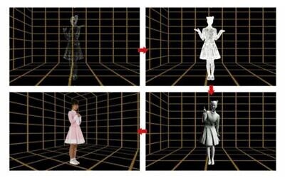 TetaVi’s technology creates 3D holograms for videos or photos using a fraction of the equipment currently required (TetaVi) TetaVi’s technology creates 3D holograms for videos or photos using a fraction of the equipment currently required (TetaVi)