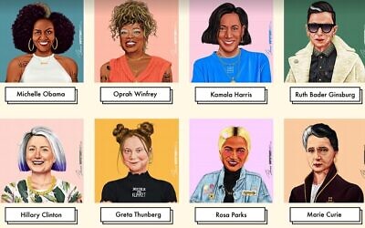 Artist Amit Shimoni's HIPSTORY portraits of famous historical women International Women's Day (Courtesy HIPSTORY)