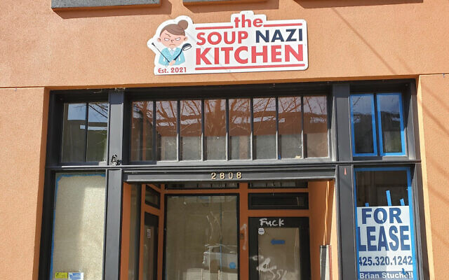 The Soup Nazi Kitchen restaurant. (Courtesy/Tim Ellis via JTA) The Soup Nazi Kitchen restaurant. (Courtesy/Tim Ellis via JTA)