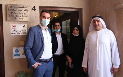 Left to right: Eyal Biram, Ilan Hazam, Norah Alawadi and Ahmed Elmansuri, pose for a photo as part of the first formal visit of the Leaders of Tomorrow initiative in Dubai last November (Courtesy)