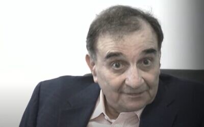 Ari Ben-Menashe. (YouTube screenshot)