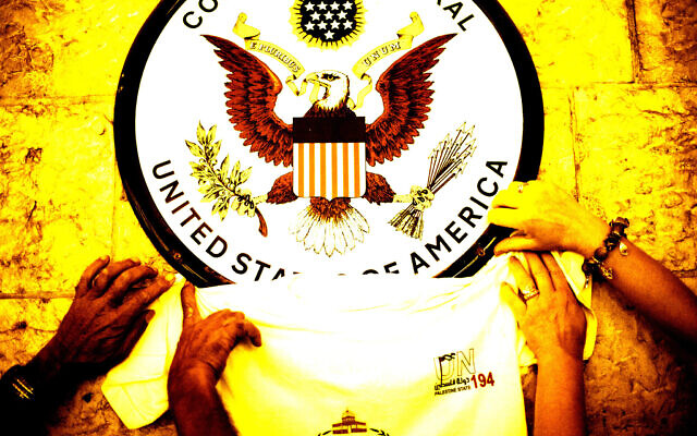 Illustration using a photo of Palestinian activists placing a T-shirt with a logo representing their statehood bid underneath the US Consulate sign during a rally on September 21, 2011, in Jerusalem. (AP/Dusan Vranic; Illustration: Joshua Davidovich) Illustration using a photo of Palestinian activists placing a T-shirt with a logo representing their statehood bid underneath the US Consulate sign during a rally on September 21, 2011, in Jerusalem. (AP/Dusan Vranic; Illustration: Joshua Davidovich)