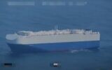 Screen capture from video allegedly showing Iranian drone footage of an Israeli-owned cargo ship that suffered damage from a mysterious explosion in the Persian Gulf. (YouTube)