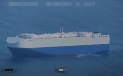 Screen capture from video allegedly showing Iranian drone footage of an Israeli-owned cargo ship that suffered damage from a mysterious explosion in the Persian Gulf. (YouTube)