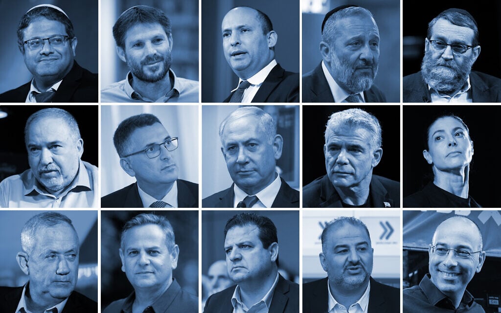 Party leaders in Israel's March 23, 2021 elections. Top row left to right: Itamar Ben Gvir (Otzma Yehudit, part of the Religious Zionism party); Bezalel Smotrich (Religious Zionism); Naftali Bennett (Yamina); Aryeh Deri (Shas); Moshe Gafni (United Torah Judaism). Middle row left to right: Avigdor Liberman (Yisrael Beytenu); Gideon Sa'ar (New Hope); Benjamin Netanyahu (Likud); Yair Lapid (Yesh Atid); Merav Michaeli (Labor). Bottom row left to right: Benny Gantz (Blue and White); Nitzan Horowitz (Meretz); Ayman Odeh (Joint List); Mansour Abbas (Ra'am); Yaron Zelekha (New Economy party). (All photos: Flash90) Party leaders in Israel's March 23, 2021 elections. Top row left to right: Itamar Ben Gvir (Otzma Yehudit, part of the Religious Zionism party); Bezalel Smotrich (Religious Zionism); Naftali Bennett (Yamina); Aryeh Deri (Shas); Moshe Gafni (United Torah Judaism). Middle row left to right: Avigdor Liberman (Yisrael Beytenu); Gideon Sa'ar (New Hope); Benjamin Netanyahu (Likud); Yair Lapid (Yesh Atid); Merav Michaeli (Labor). Bottom row left to right: Benny Gantz (Blue and White); Nitzan Horowitz (Meretz); Ayman Odeh (Joint List); Mansour Abbas (Ra'am); Yaron Zelekha (New Economy party). (All photos: Flash90)