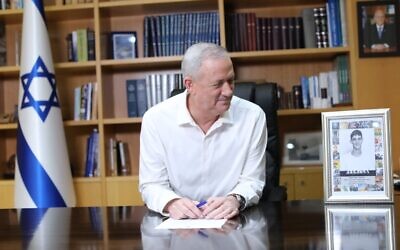 Benny Gantz (Courtesy)