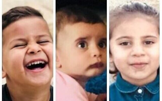 Khaled (3), Abrar (1) and Lilah (4) Abu Sbeit who died in a fire at their home in Hura, March 4, 2020 (Courtesy) Khaled (3), Abrar (1) and Lilah (4) Abu Sbeit who died in a fire at their home in Hura, March 4, 2020 (Courtesy)
