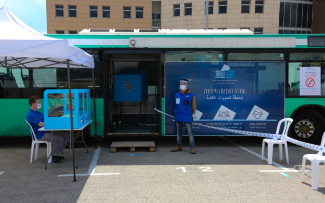 A bus converted into a polling station ahead of the Knesset elections, in a photo released March 8, 2021. (Chaim Levy/Central Elections Committee) A bus converted into a polling station ahead of the Knesset elections, in a photo released March 8, 2021. (Chaim Levy/Central Elections Committee)