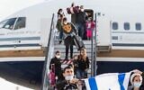 Immigrants from Brazil and Argentina arrive in Israel, March 1, 2021. (Avishag Shar Yashuv/IFCJ via JTA)